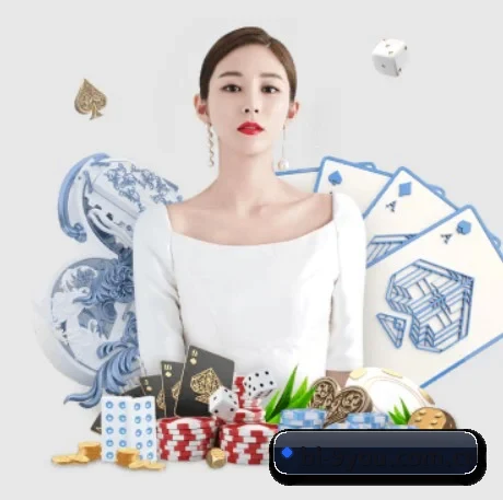 九游 APP